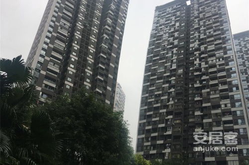 协大房产怎么样