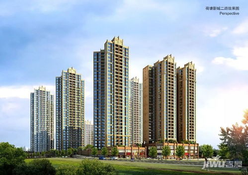 一城房产怎么样