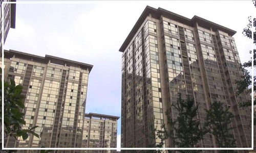 房产地段不好怎么形容