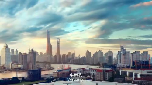 房产地段不好怎么形容