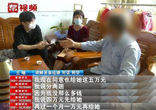 家暴离婚怎么分配房产