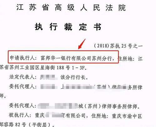 拍卖房产资金怎么分配