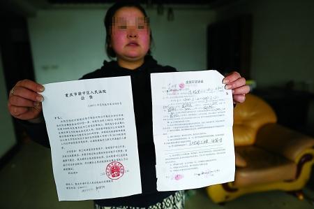 拍卖房产费用怎么收