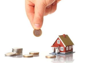 被抵押房产怎么继承