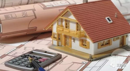 房产不愿求和怎么办