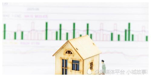 卖房产的职业怎么写 卖房产的职业怎么写