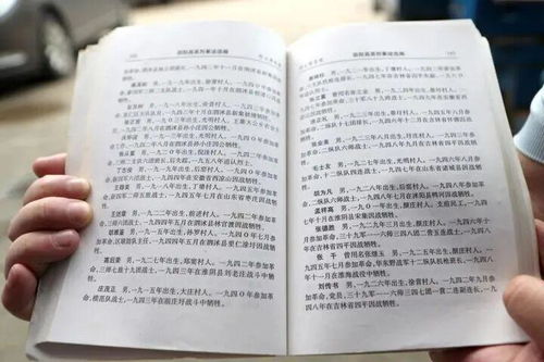 房产医嘱留给女儿怎么写