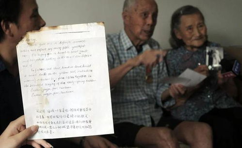 房产医嘱留给女儿怎么写