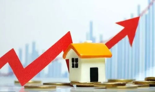 抵押权房产怎么处理