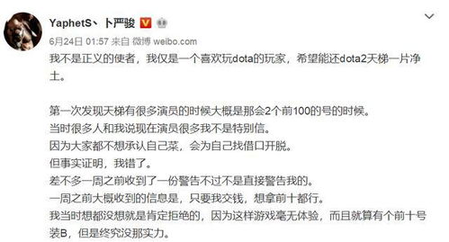 坐牢房产怎么去名