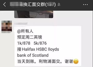 坐牢房产怎么去名