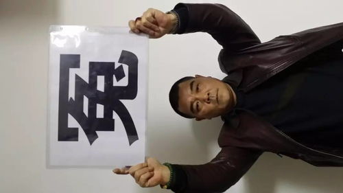 坐牢房产怎么去名