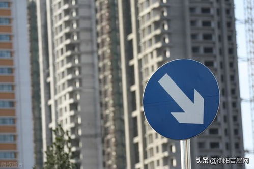 衡阳房产怎么知道备案了