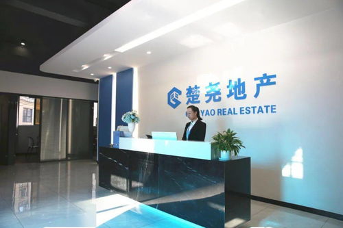 房产签约中心怎么样