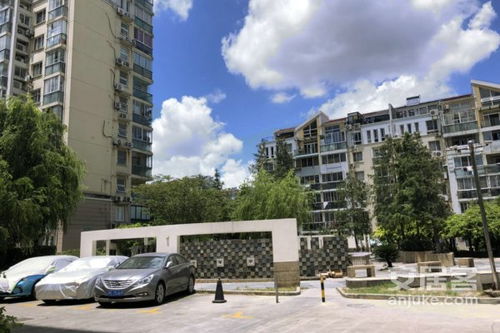 白沟宜家房产怎么样