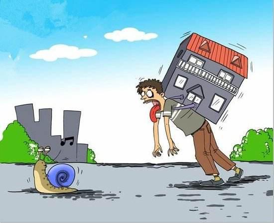 房产有没有下来怎么查