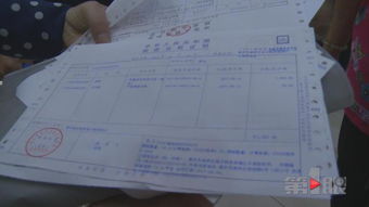 房产过户子女证明怎么开