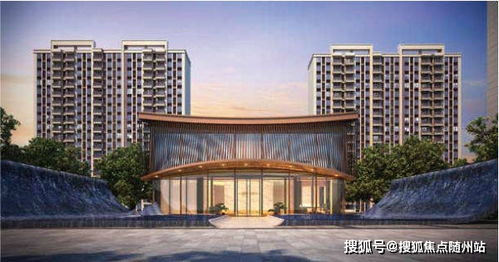 澄迈建业房产怎么样