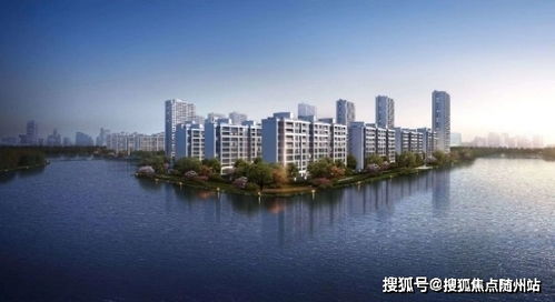 织里房产怎么样