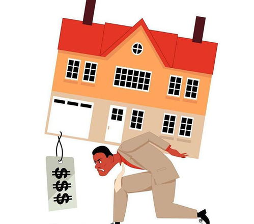 查封对方房产怎么办