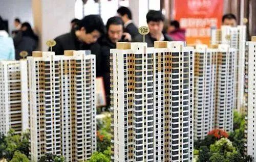 小房产房子怎么过户