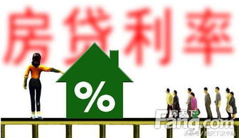 含有房贷怎么分割房产