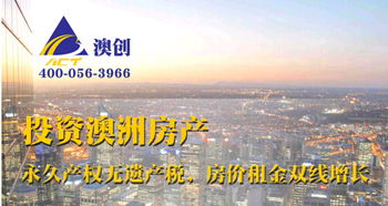 移民后怎么出售国内房产 移民后怎么出售国内房产