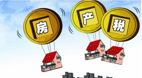 承包怎么交房产税