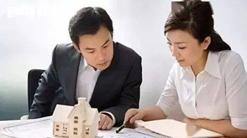 跑房产销售怎么跑