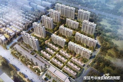 满意家房产怎么样