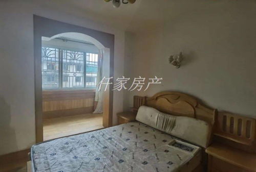 多套房产校区怎么安排