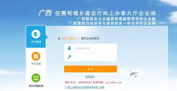 玉林房产中介怎么选