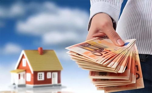 房产持续下跌怎么办