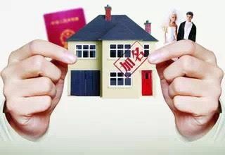 房产广告板怎么写