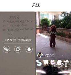 怎么减少推荐房产类视频