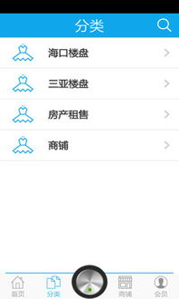 海南公证房产怎么收费的