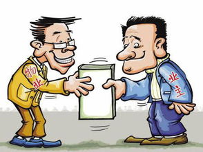 怎么把房产转走手续办理