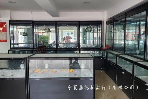 房产号怎么经营商用