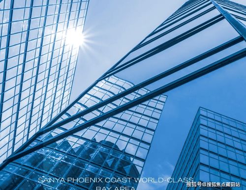 房产号怎么经营商用