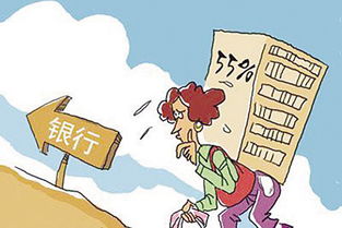 房产客户怎么买房的呢