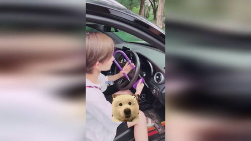 偶遇房产美女怎么办