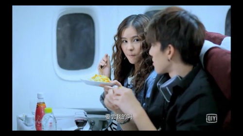 偶遇房产美女怎么办