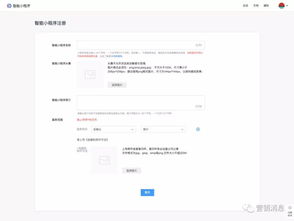 房产58端口怎么注册开通
