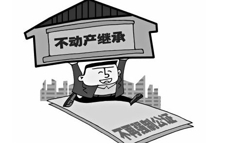 怎么收集房产继承证据呢 怎么收集房产继承证据呢