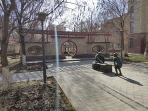 西域风光房产怎么样