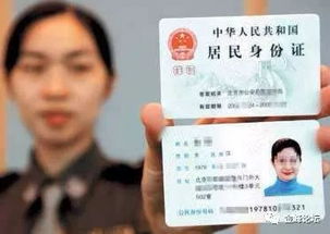 长乐房产证怎么补办