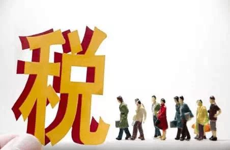 房产退契税标准怎么算