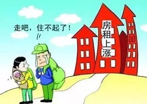 欢迎主人回家房产怎么写