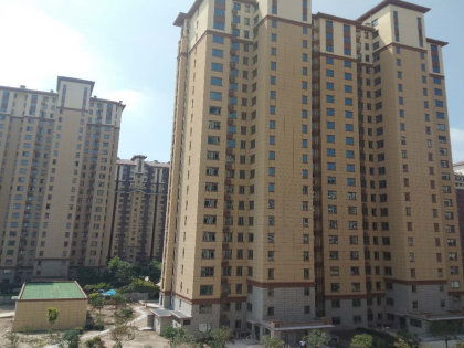 武夷星光房产怎么样 武夷星光房产怎么样