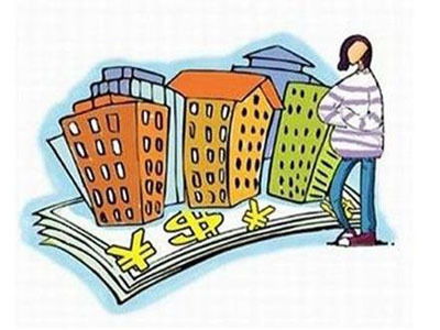 房产抵押费用怎么交的